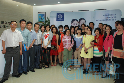 GSG格林斯柏伊頓紀(jì)德英倫國(guó)際校服廣州辦事處成立典禮