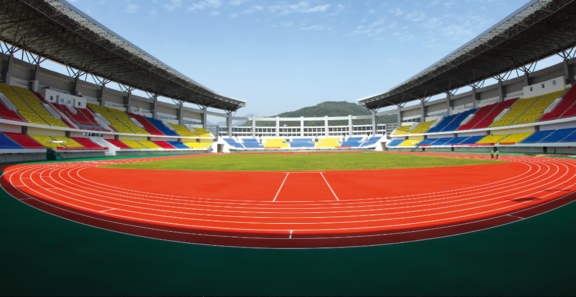 三明體育運動中心