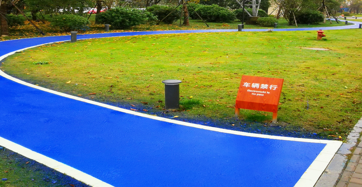 自結(jié)紋健身跑道