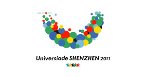 世界大學(xué)生運動會