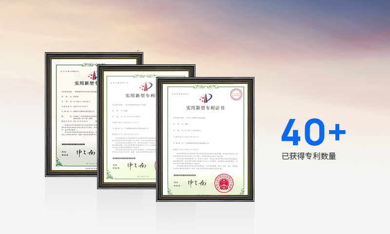 格林斯柏發(fā)明專利