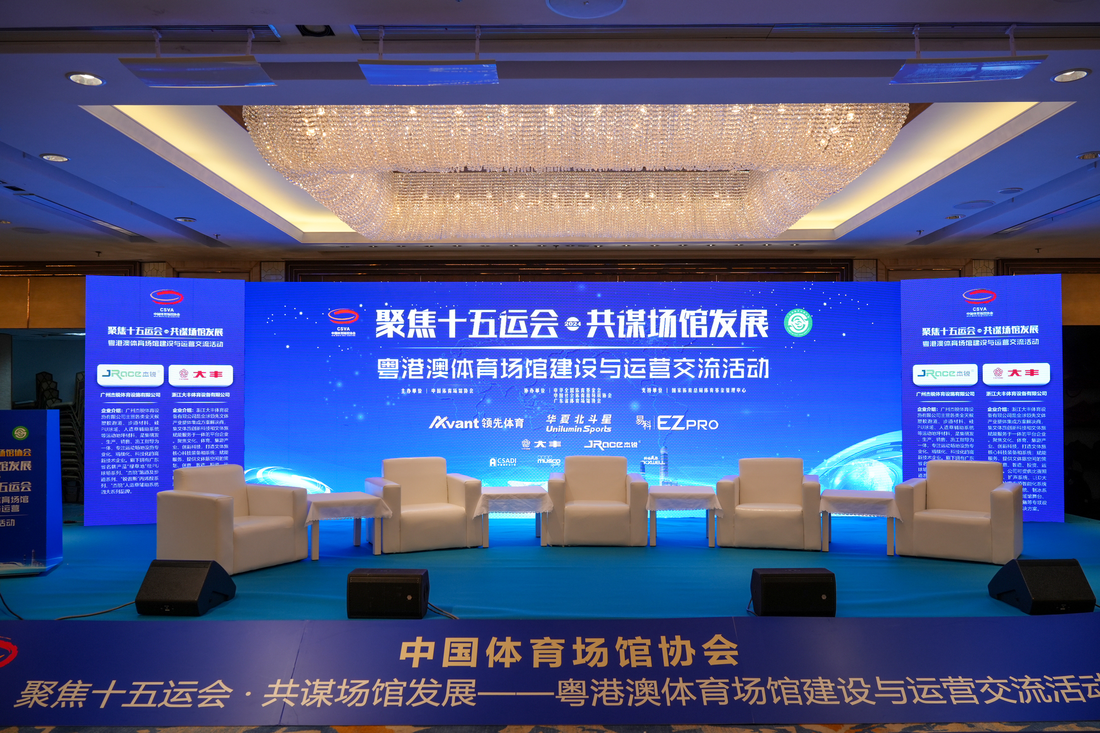 b024ac21f9ebf5ba2db17d3bdd5a31e