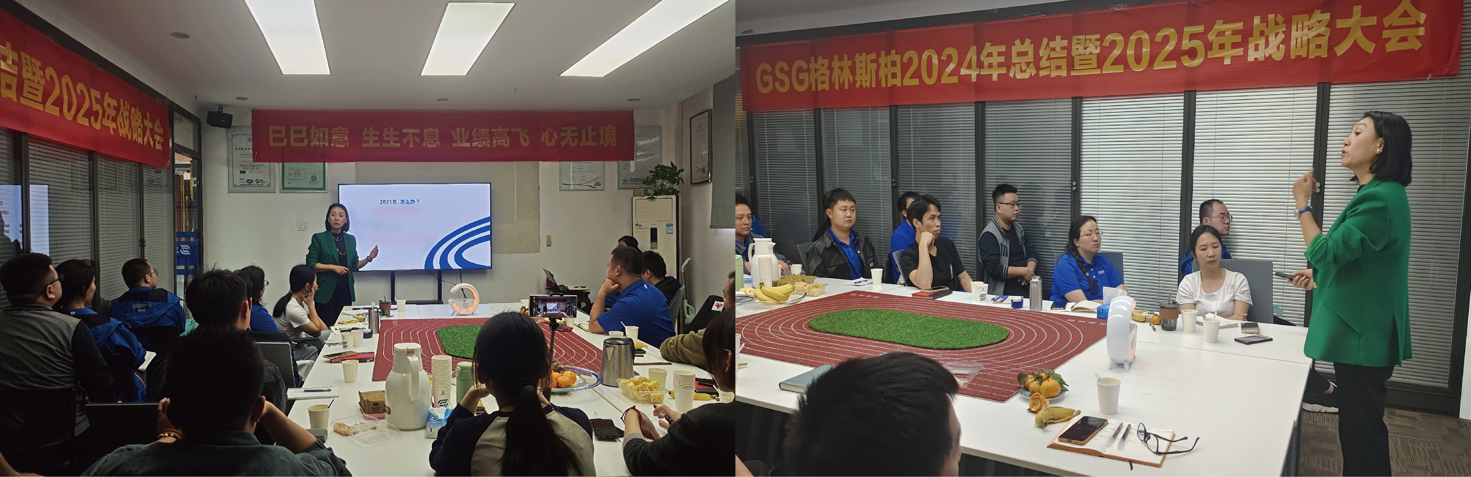 20250113-網(wǎng)站素材_畫板 1 副本 2