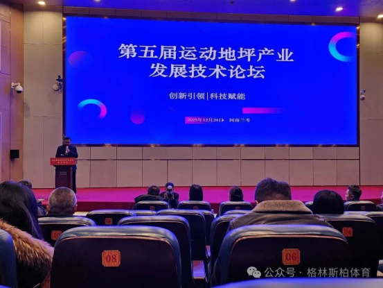 576dcfa0afd303d9212f35397d150ad2