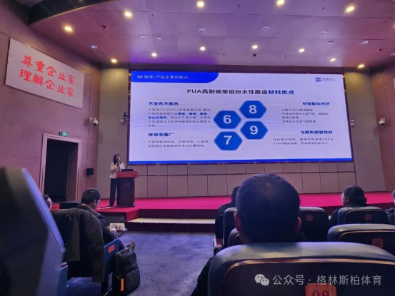 89fb7499c99beda4f03c46e7fff74078