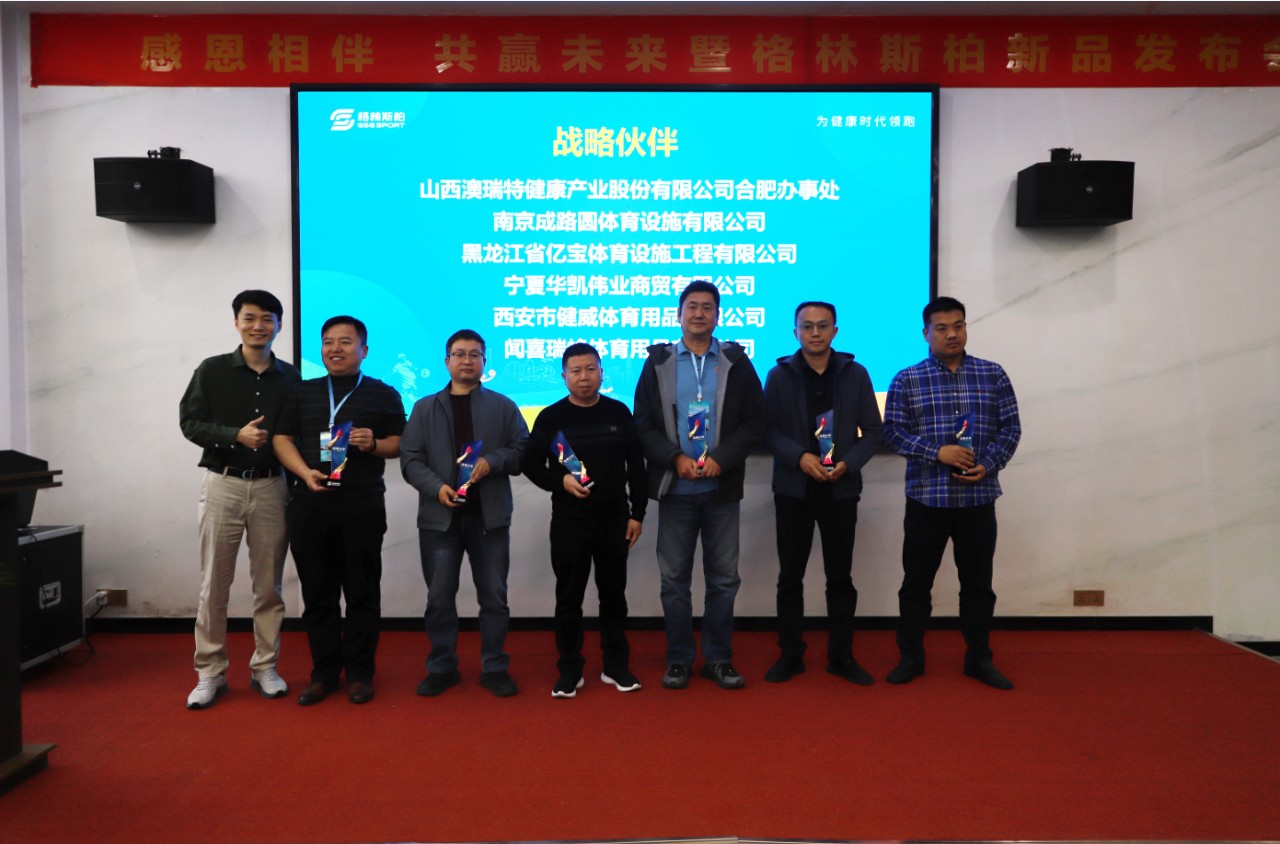 微信圖片_20250326154952 微信圖片_20250326154952