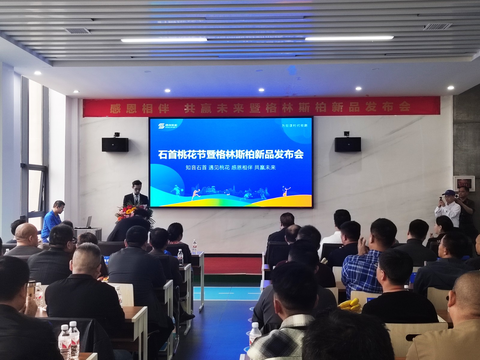 IMG_20250322_163124_看圖王 IMG_20250322_163124_看圖王