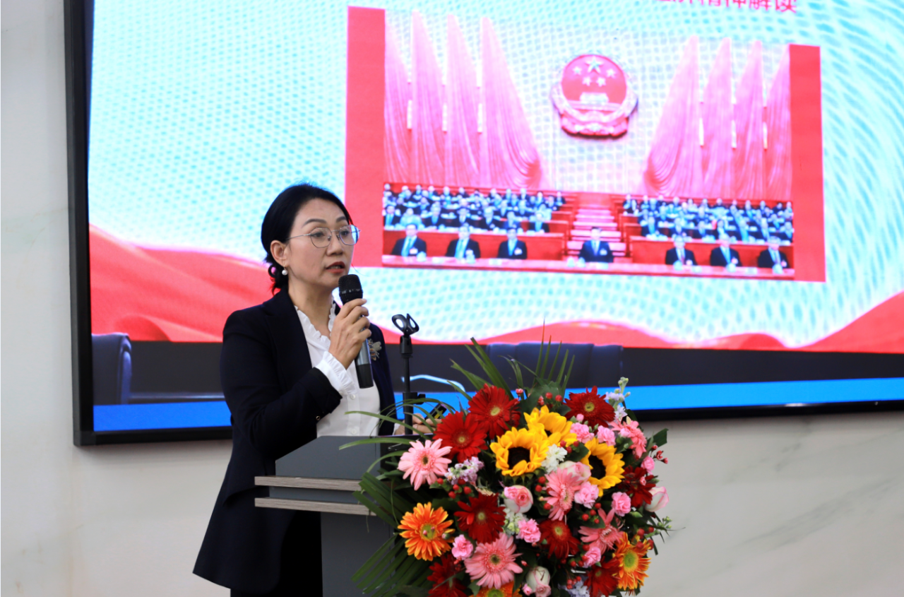 微信圖片_20250326151105 微信圖片_20250326151105