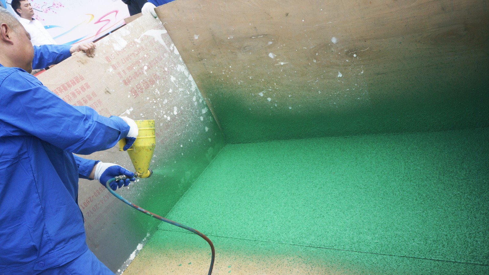 _DSC7990_看圖王 _DSC7990_看圖王