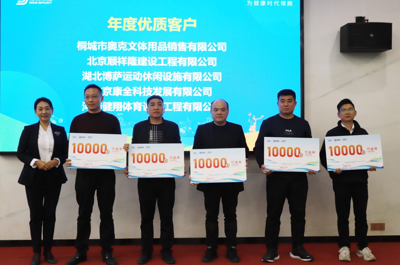 微信圖片_20250326154959 微信圖片_20250326154959