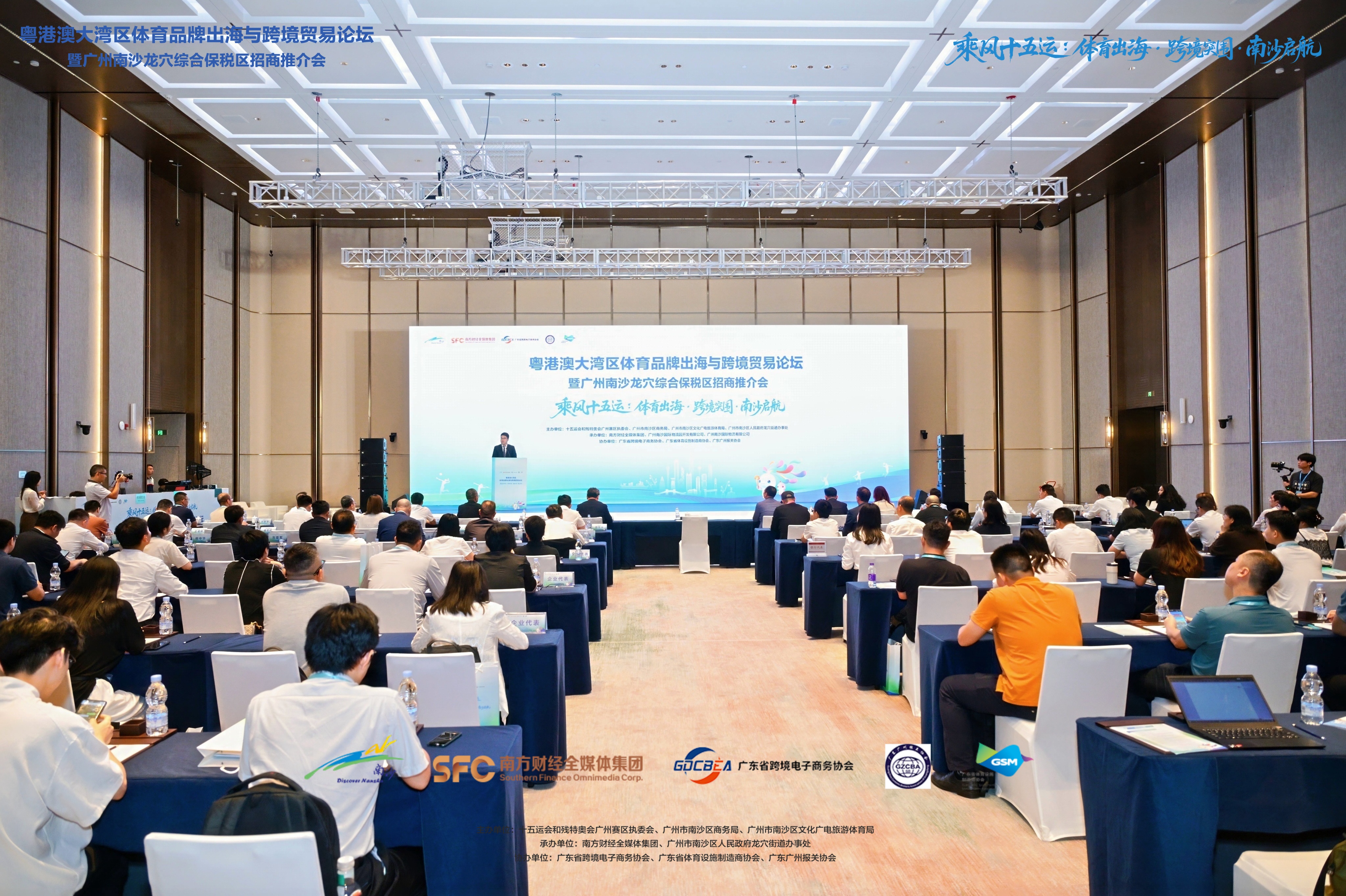 DSC_3788-opq3919387195