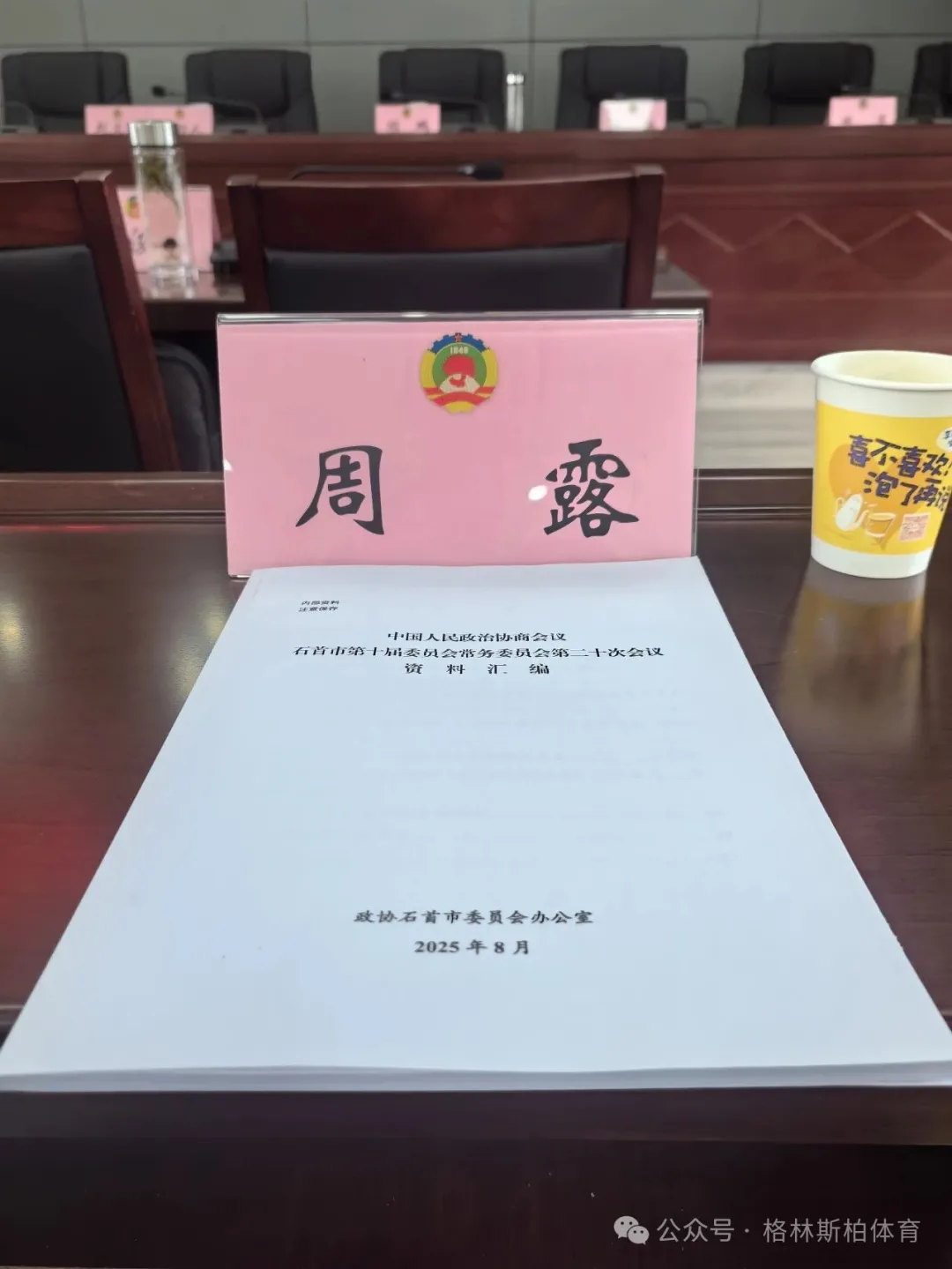 5531d5ad35d41fc3806445d1ff0f8827