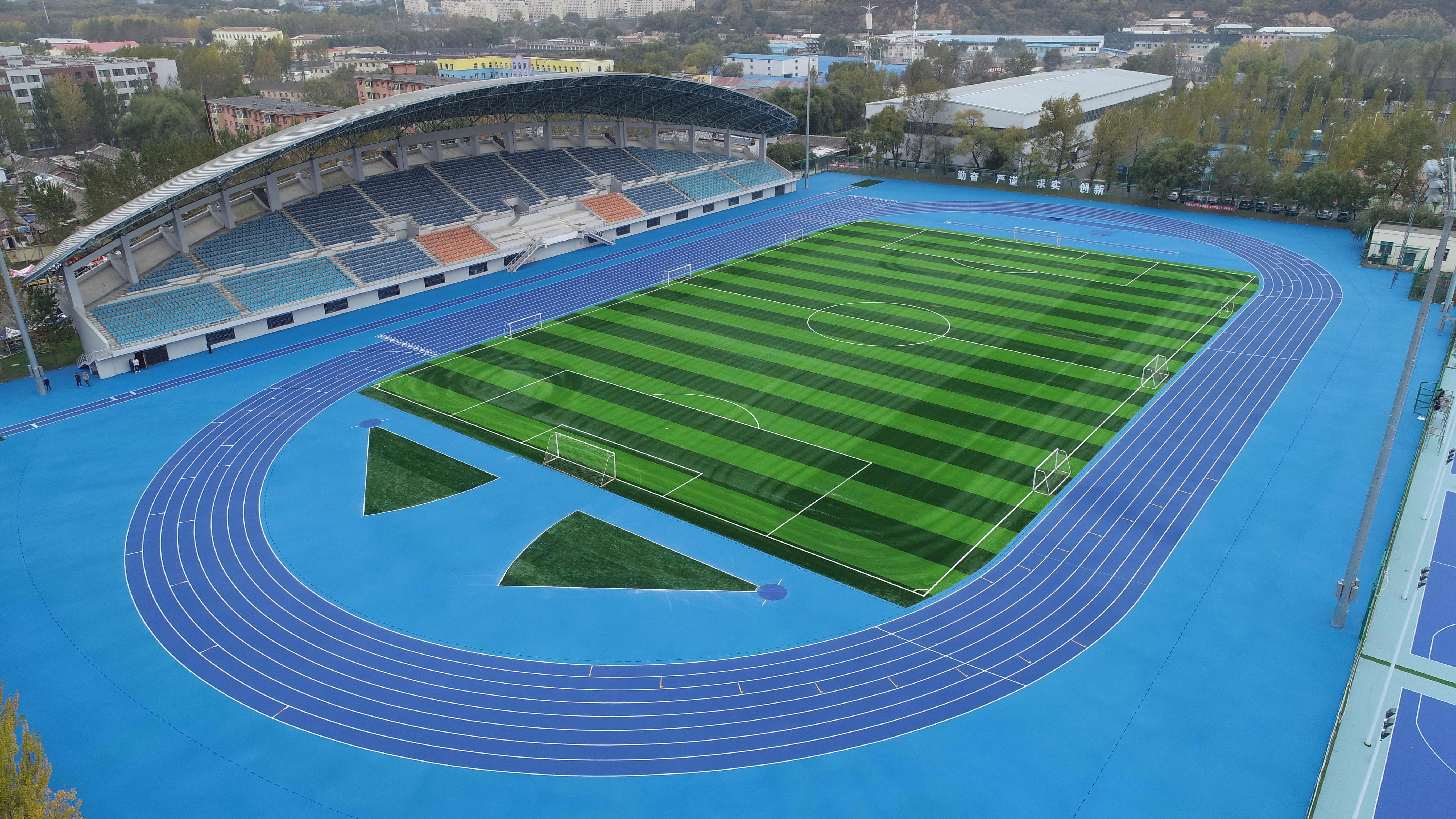 2020-10-10-東北電力大學(xué)-藍(lán)色全塑自結(jié)紋